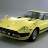 日産車体湘南工場製：日産フェアレディZ（1978年）