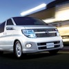 日産車体湘南工場製：日産エルグランド（2002年）