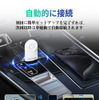 ワイヤレスアダプター「OTTOCAST MINI」