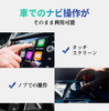 ワイヤレスアダプター「OTTOCAST MINI」