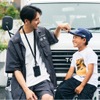 『ランドクルーザーオフィシャルアイテムズ』
