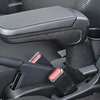 IWA・ダイハツ・ハイゼットカーゴ専用アームレストAタイプ（WA167）