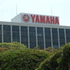 ヤマハ発動機本社（資料画像）