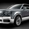 トヨタ・センチュリーSUV