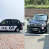 三菱地所・サイモンとGOが御殿場プレミアム・アウトレットにタクシーアプリ「GO」専用のりばを設置