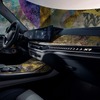 BMW X7 NISHIKI LOUNGEカスタムオーダー・サービス