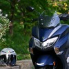 スズキ バーグマンストリート125EX