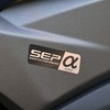 スズキ バーグマンストリート125EX