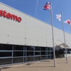 Astemo UKのボルトン工場