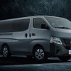 日産 キャラバン Outdoor Black Edition