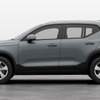 ボルボ XC40 Essential B3