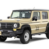 DAMD JIMNY NOMADE little G. TRADITIONAL