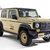 DAMD JIMNY NOMADE little G. TRADITIONAL