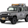 DAMD JIMNY SIERRA saudade