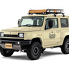 DAMD JIMNY SIERRA saudade