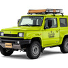 DAMD JIMNY SIERRA saudade