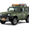 DAMD JIMNY SIERRA saudade