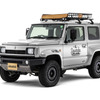 DAMD JIMNY SIERRA saudade