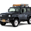 DAMD JIMNY SIERRA saudade