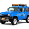 DAMD JIMNY SIERRA saudade