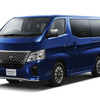 日産 キャラバン AUTECH