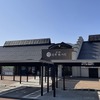 4位：道の駅遠野風の丘
