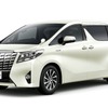 トヨタ・アルファード（先代）