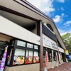 賤ヶ岳SA