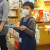 試食販売のお手伝い体験