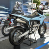 スズキ『DR-Z4SM』（スズキ モーターサイクルコレクション2025）