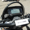 スズキ『DR-Z4S』ローシート装着車（スズキ モーターサイクルコレクション2025）