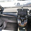 量販店NGから始まった！ プロショップで出会った本物のオーディオ体験［car audio newcomer］ホンダ CR-V by ZEPT　前編