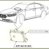 改善箇所