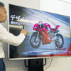ドゥカティ 新型V2エンジン