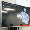 ドゥカティ 新型V2エンジン