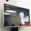 ドゥカティ 新型V2エンジン