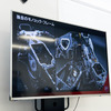 ドゥカティ 新型V2エンジン