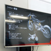 ドゥカティ 新型V2エンジン