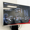ドゥカティ 新型V2エンジン