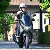 ヤマハ『NMAX』