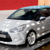 【フランクフルトショー09ライブラリー】シトロエン DS3、新シリーズ1号車