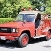 消防車
