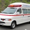 救急車