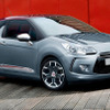 【フランクフルトショー09ライブラリー】シトロエン DS3、新シリーズ1号車