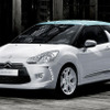 【フランクフルトショー09ライブラリー】シトロエン DS3、新シリーズ1号車