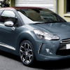 【フランクフルトショー09ライブラリー】シトロエン DS3、新シリーズ1号車