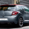 【フランクフルトショー09ライブラリー】シトロエン DS3、新シリーズ1号車
