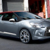 【フランクフルトショー09ライブラリー】シトロエン DS3、新シリーズ1号車