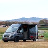 カヤバのキャンピングカー「VILLATOR」