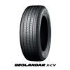 横浜ゴムの「GEOLANDAR」X-CV